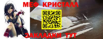 бошки Рыбинск