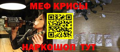 амф Пушкино
