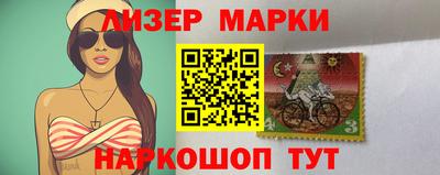 амфетамин Пыть-Ях