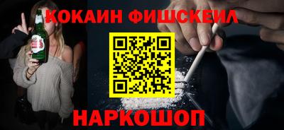шишки Пугачёв