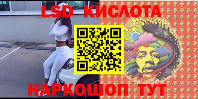 бошки Рыбинск
