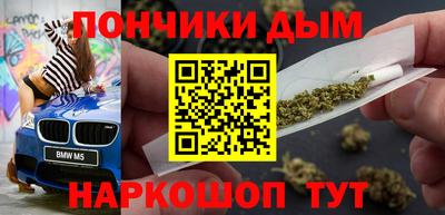 амфетамин Пыть-Ях