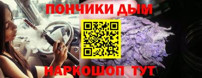 амфетамин Пыть-Ях