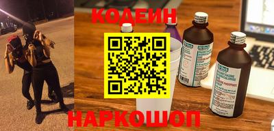 амф Пушкино