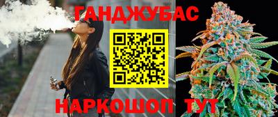 амфетамин Пыть-Ях