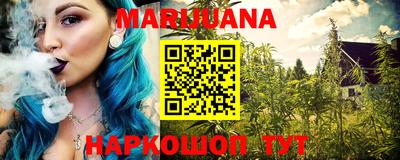 амф Пушкино