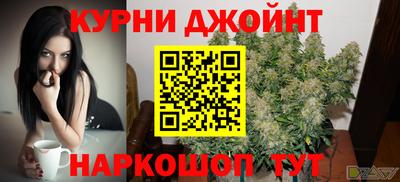 шишки Пугачёв