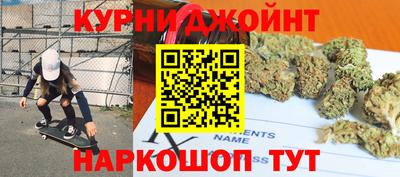 шишки Пугачёв