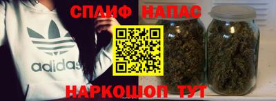 амфетамин Пыть-Ях
