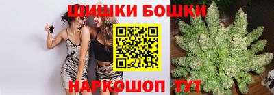 амфетамин Пыть-Ях