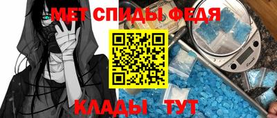 гашик Рязань